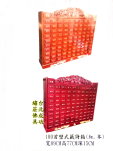 100首壁式籤詩箱(紅.本)