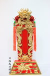 王令(安金)