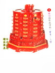 特訂圓形籤詩箱(實木)