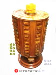 100首旋轉籤詩箱(紅.本)